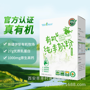 �½��a�ز�ľ���ЙCȫ֬�����̷�3�q����160g�����b