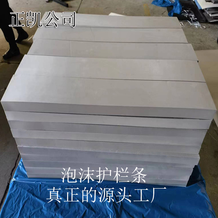 eva密封条 背胶eva卷材 38度eva泡沫内衬板