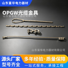 现货10kV热镀锌耐张线夹悬垂线夹输电线路金具农网改造电力配件
