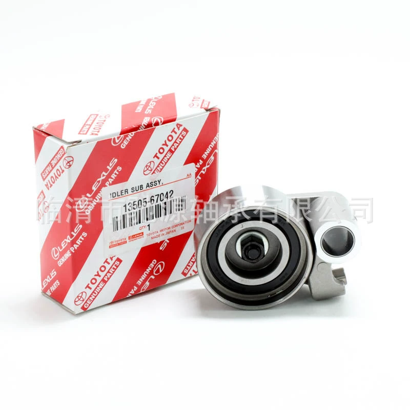 Автозапчасти Автомобильные подшипники колес 13505-67040 13505-0L010 для Хайлакс