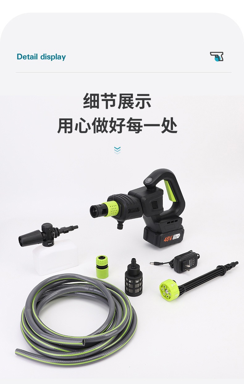 Rechargeable High-Pressure Car Wash Water Gun, Wireless Portable Car Washer with Foam Pot, Garden Washing and Watering Tool Wholesale