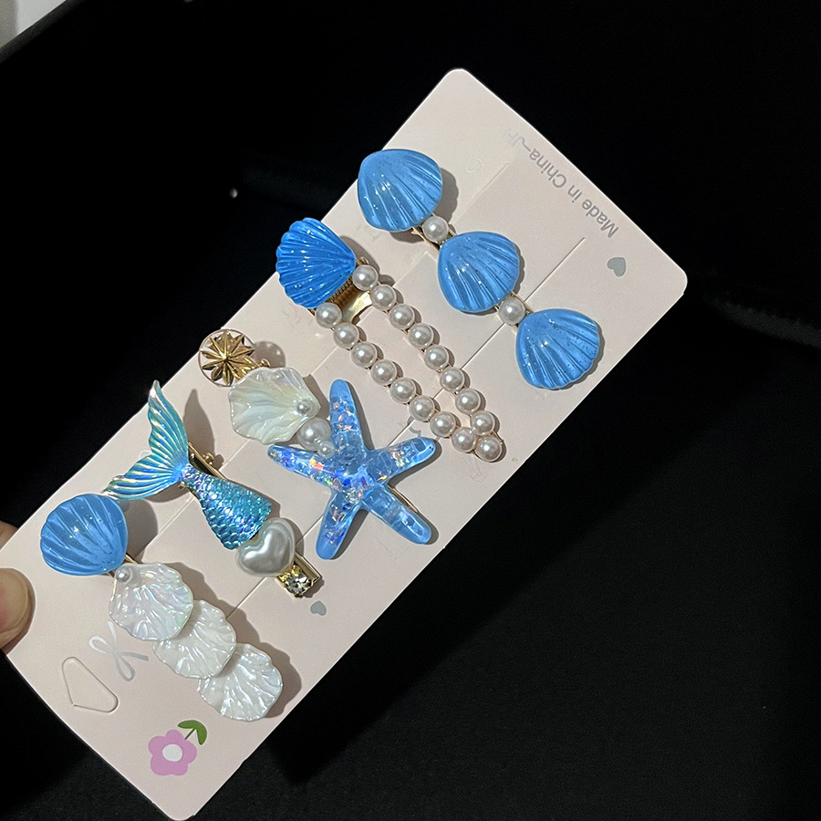 A21#蓝色水滴贝(5件套)