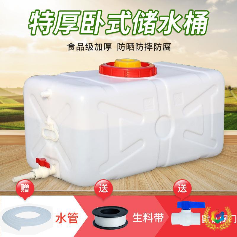 金君泵业获得具有防过热功用的消防不锈钢保温水箱专利可降温到消防运用的程度