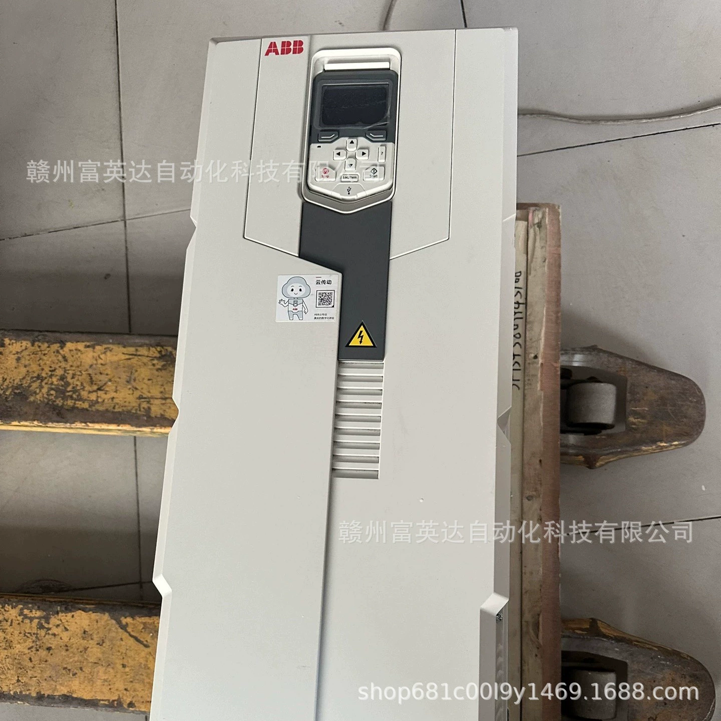 ACS580-01-293A-4 преобразователь частоты инвентарь точечная физическая съемка переговоры о продаже