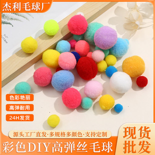 �F؛�ߏ�ë���ֹ�diyëë���ɫ�R����Сë����b�o��ë�q�����l