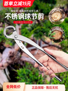 �͙��򹝼��辰�޼����͹��ߴ�̖�����ͼ������P���֦�Q���b