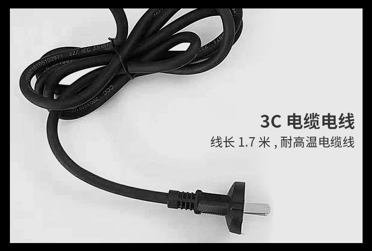 42c92a1b-121f-41a8-be4b-7f189e8c584f.jpe