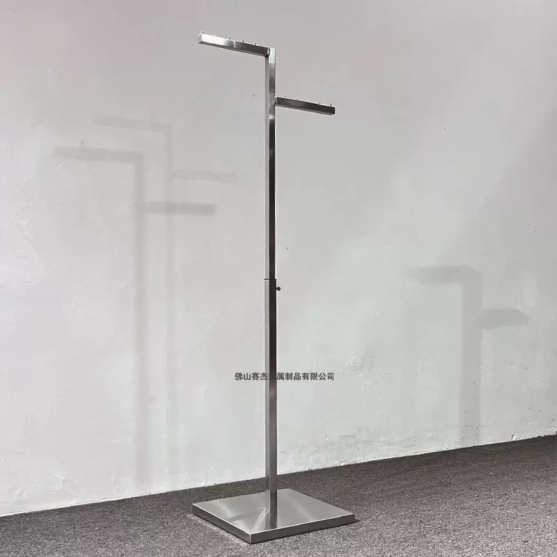 服装店落地正挂中岛架不锈钢拉丝银落地式可调节陈列架展示架