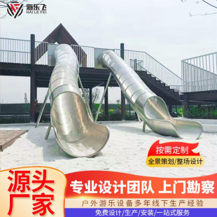 ���⃺ͯ���@�O�� С�^���P䓻����� ���þ��^�AͲ��͸���M�ϻ���