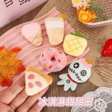 ����diyë�q��ᘲ��}����Ȧ�������Ь�����o����ż���а������