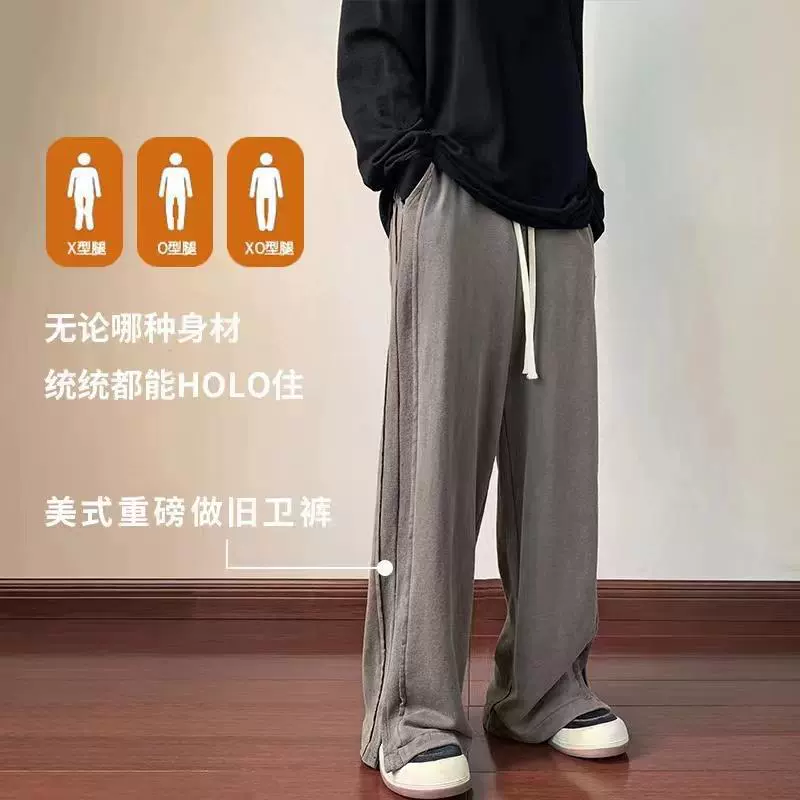 Мужские demi-season casual брюки для отдыха, свободный прямой крой, плюс размер