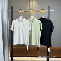 2147 迪家夏季新款户外运动休闲商务胸前口袋男士翻领POLO衫短袖T