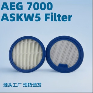 �m���AEG���m�����AEG 7000/AEG ASKW5�Vо�V�W���L�V�W�M�L��