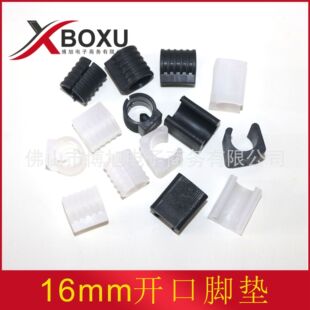 16mm�����_���_ ���ϿӉ| 16�����_�| �k�����_�| �����_�| ����