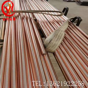 ұ��ұ��C18000(CuCrNi2Si)����t�~��/����~��C18000�t�~��
