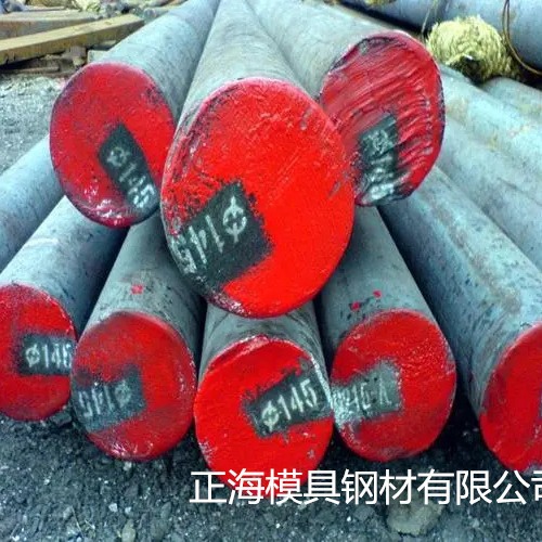 供应SAE4340齿轮钢4340铬镍钼圆棒SAE4340圆钢 可以切割 品质保证