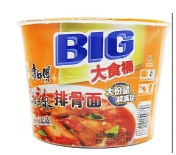 康師傅ミニ桶小カップ麺、泡椒牛肉麺、きのこ煮込み鶏麺、即席麺、夜食、オフィス用インスタント麺|undefined