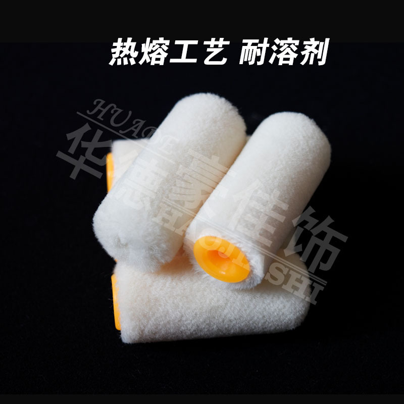 Wade cepillo de pintura de lana de 2 pulgadas de fusión en caliente cepillo de rodillo de 5 cm de reparación de pelo pequeño rodillo cepillo de pelo corto resistente a solventes