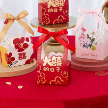 中国风婚礼喜糖盒纸盒结婚手提式糖盒盒包装婚庆伴手礼回礼烫金定