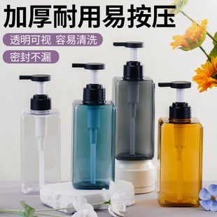 500ml Thickeneded PET Press Lotion Square Bottle Shampoo Shower Gel Hotel Care Bottle in Stock