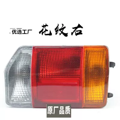 Tail light Tail Light 7140 K14 Rear - passenger-right-pattern-boutique-headlight-assembly-1