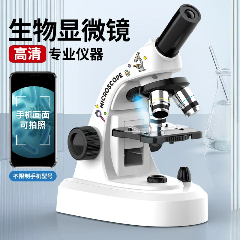 Children's microscope, set for experiments, toy for students, for secondary school, science and technology