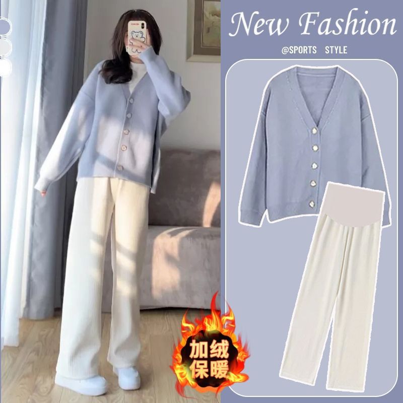 孕妇秋装套装针织外套两件套2025新款时尚款洋气时髦上衣女秋冬款