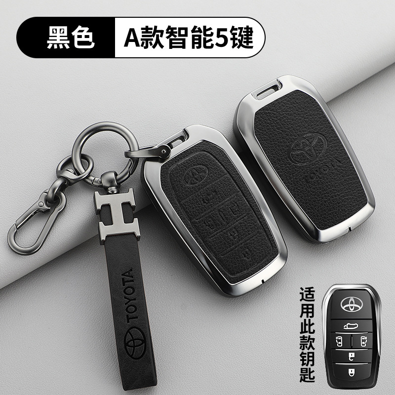 토요타 A타입 5버튼 블랙 + H 가죽 스트랩 + 말굽 버클