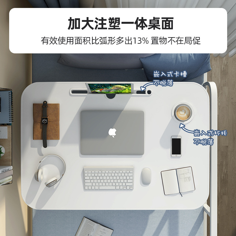 学生寮の便利な多機能机の高密度の板材は折りたたみができます。|undefined