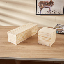 实木收藏盒手工皂盒瓷器包装盒木盒天地盖礼品盒长方形小木盒