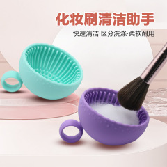 クロスボーダー新型まる子シリコン洗浄パッド化粧卵パフ化粧工具化粧ブラシ洗浄器ブラシ洗浄器