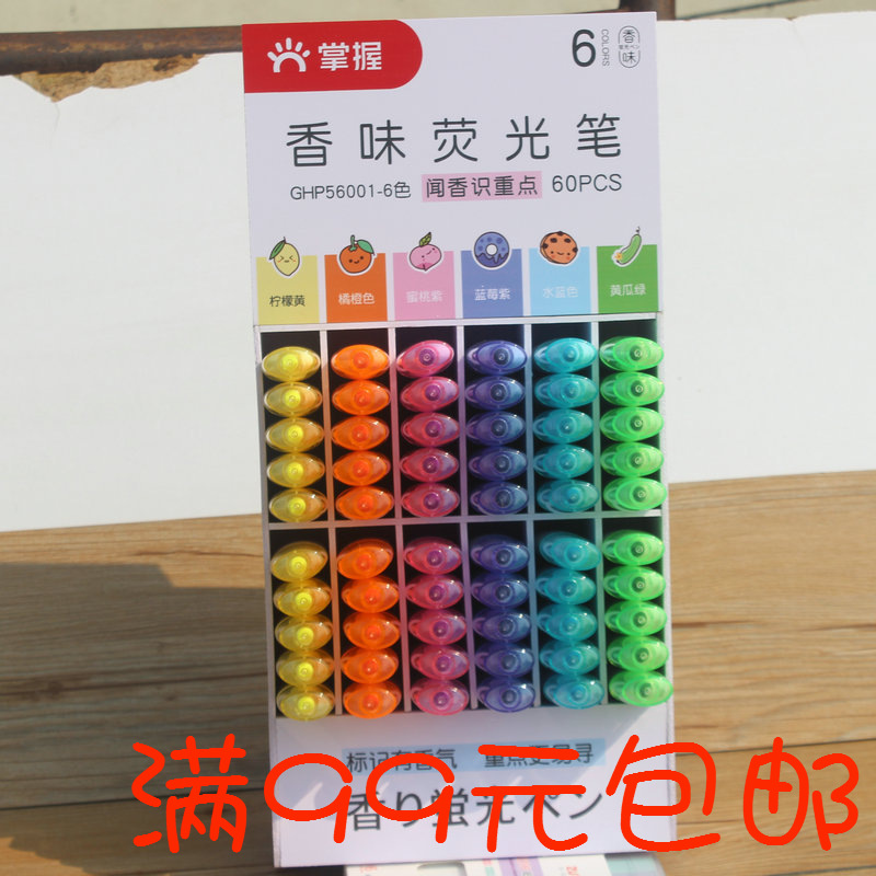 Master 56001 fragrance fluorescent pen set 6 color/12 color…