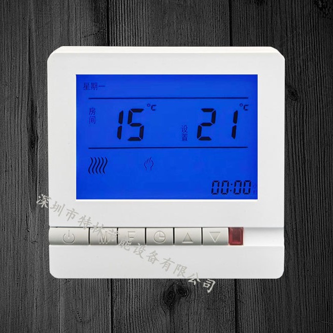 TELIN特林水地暖温控器 地暖温控器 分集水器分控器