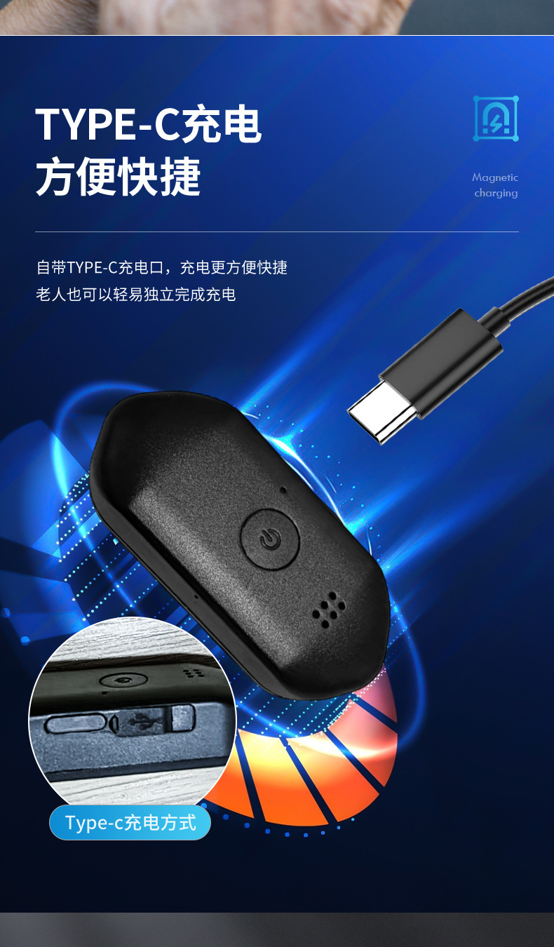 Children's GPS tracking device, GPS and Beidou anti-lost tracker for kids and babies, smart locator for the elderly to prevent loss