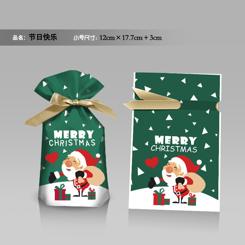 クリスマスキャンディー袋小プレゼント包装袋クリスマスプレゼントリンゴ袋漫画ロープポケットクロスボーダー|undefined