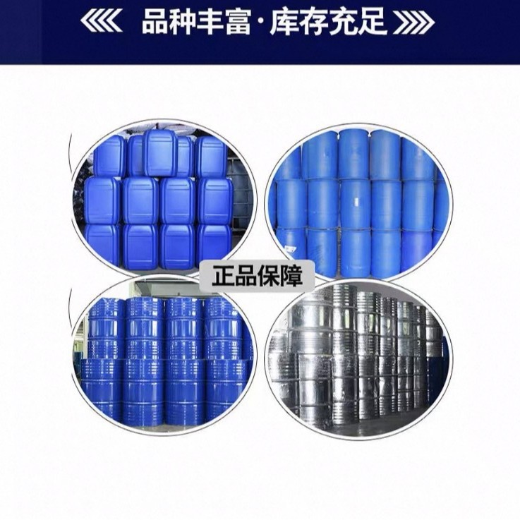 微信图片_20250227183626