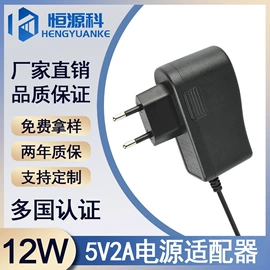 适配器;电池充电器;开关电源