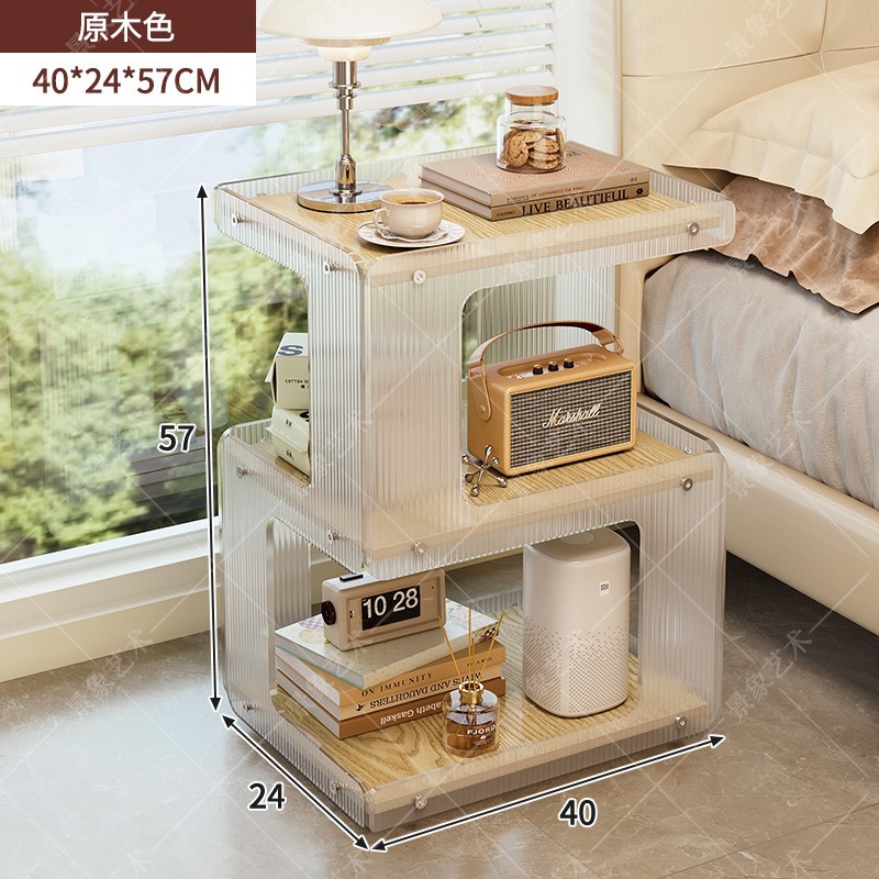 Mesa de té creativa sala de estar sofá acrílico minimalista gabinete lateral almacenamiento mesa pequeña dormitorio mesilla de cabecera