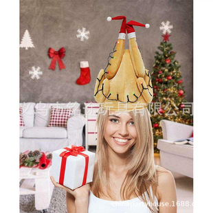 New Christmas Thanksgiving Neutral Turkey Hat Christmas Turkey Chicken Leg Hat Costume Chicken Hat Luminous Hat