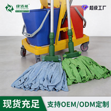 涤锦毛巾布条家用一拖净地拖免手洗干湿两用纯棉毛巾布不掉毛吸水