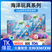 tk�����ͯ�������ڲ����12����б���ϴ�躣��ԡ����Ȥζ����ԡ