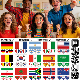 2026���籭ȫϵ�Ї��c���t���N���\�ӕ����ć����N�y���N��ˮ��Ů