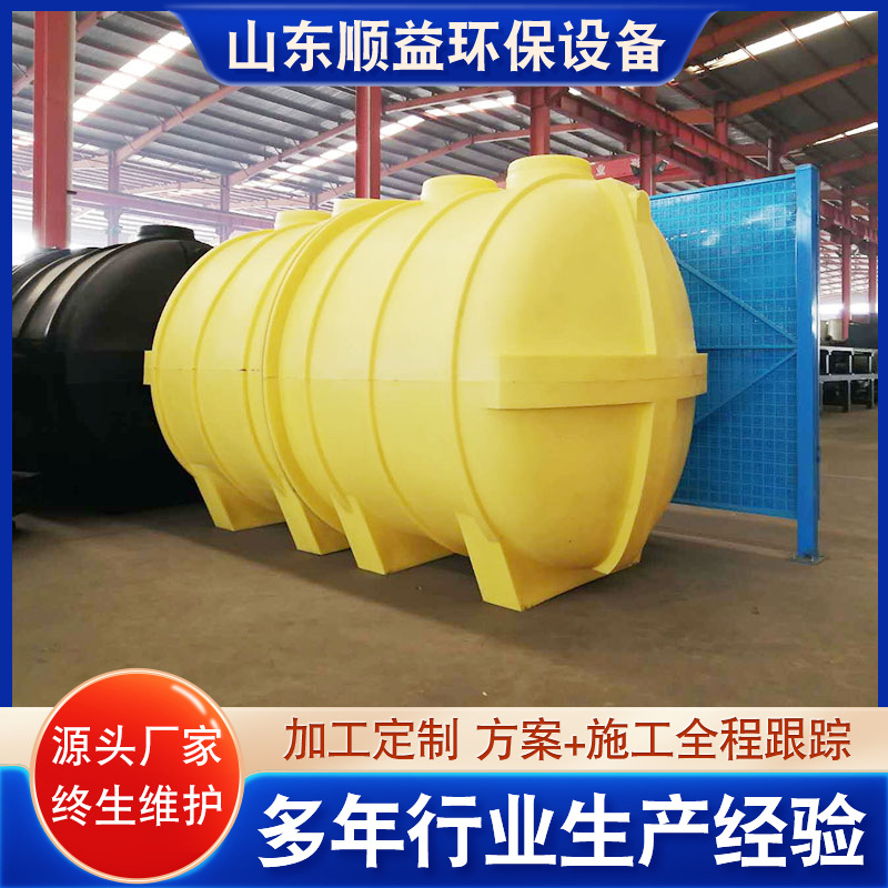 供应农村厕改牛筋桶塑料化粪桶 PE材质化粪池 pe塑料三格化粪池