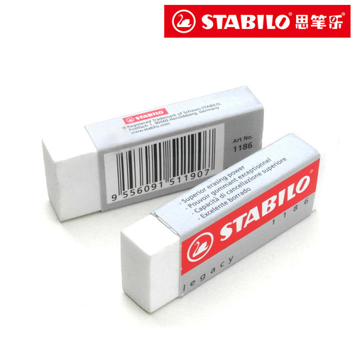 Wholesale German STABILO 1186 clean soft eraser student drawing eraser office eraser