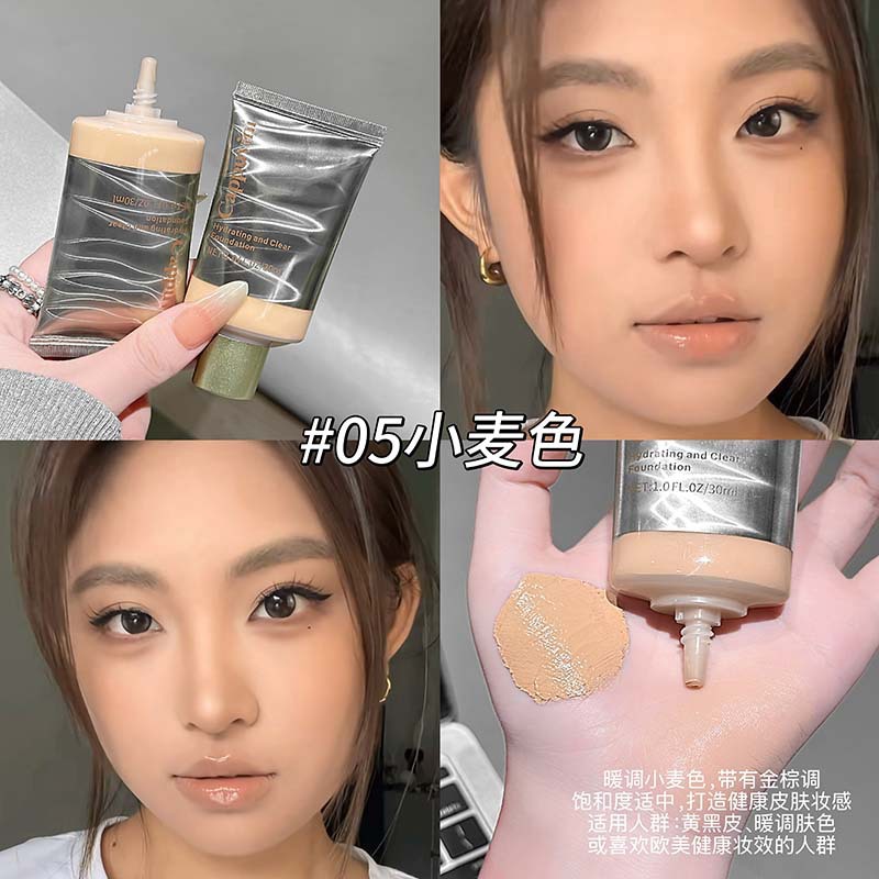 CAPPUVINI gel hidratante base líquida transparente, pó de maquillaje, polvo de maquillaje, blanqueador base líquido al por mayor transfronterizo