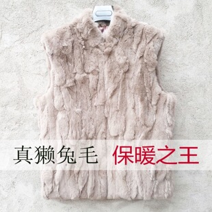 �¿�H��ëƤ���R��Ů���I��Ƥ�����ﶬ�Ӻ�Ƥëһ�w���I����