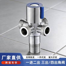 4����ͨ���y304���P� һ�M�����p�_�P ���ͨ���RͰ���^��ˮ�y