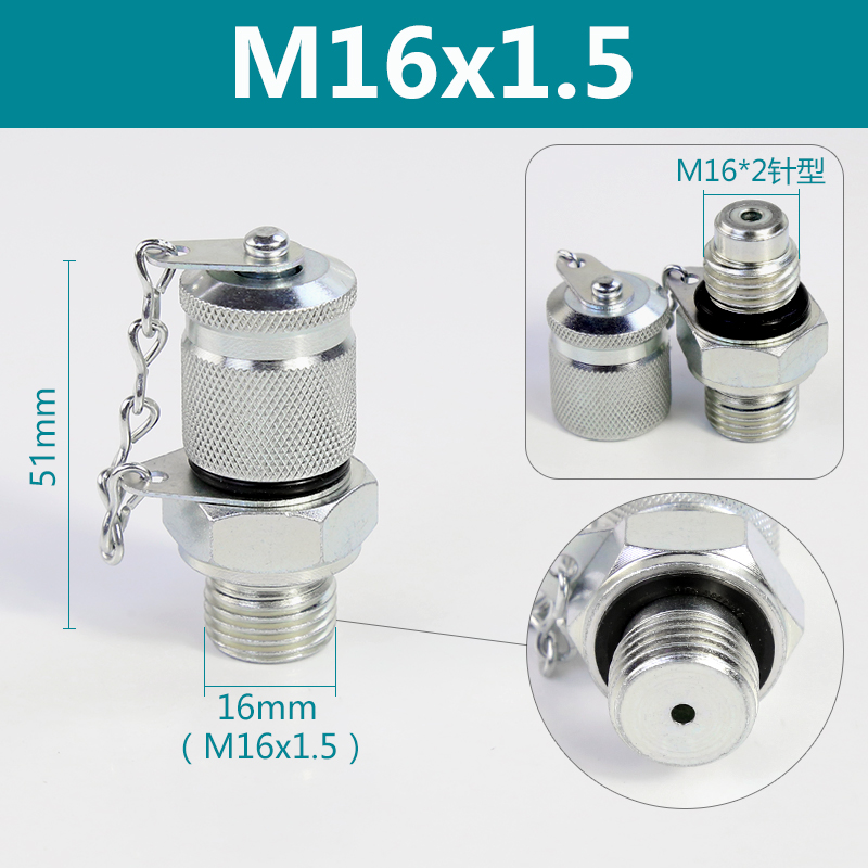 Adaptador de excavadora conector de medición de presión de tubería hidráulica conector de prueba de presión de manguera de medición de presión cónica H de 24 grados conector de prueba de manómetro