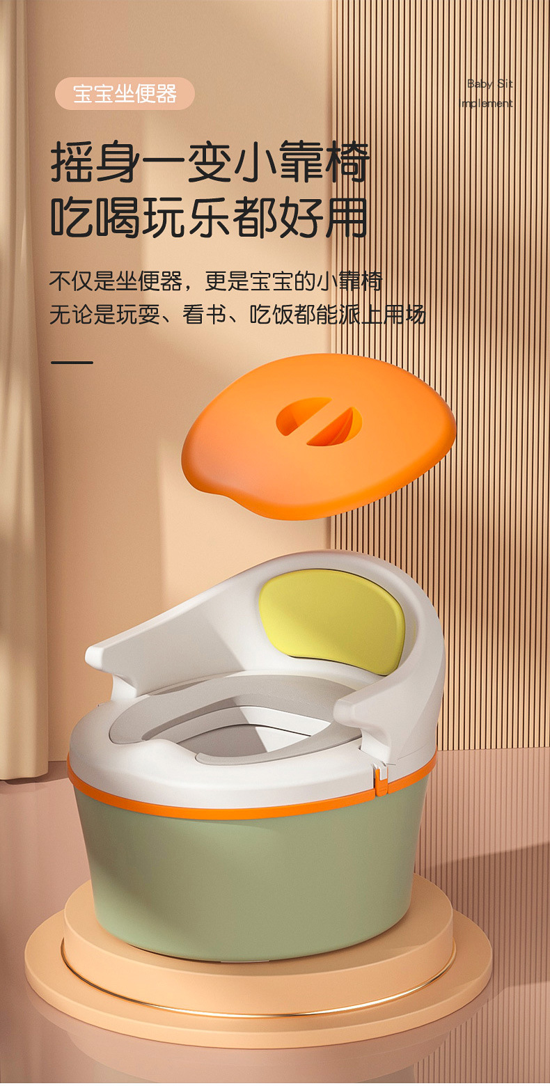 儿童坐便器多功能宝宝坐便圈加厚软垫儿童辅助马桶