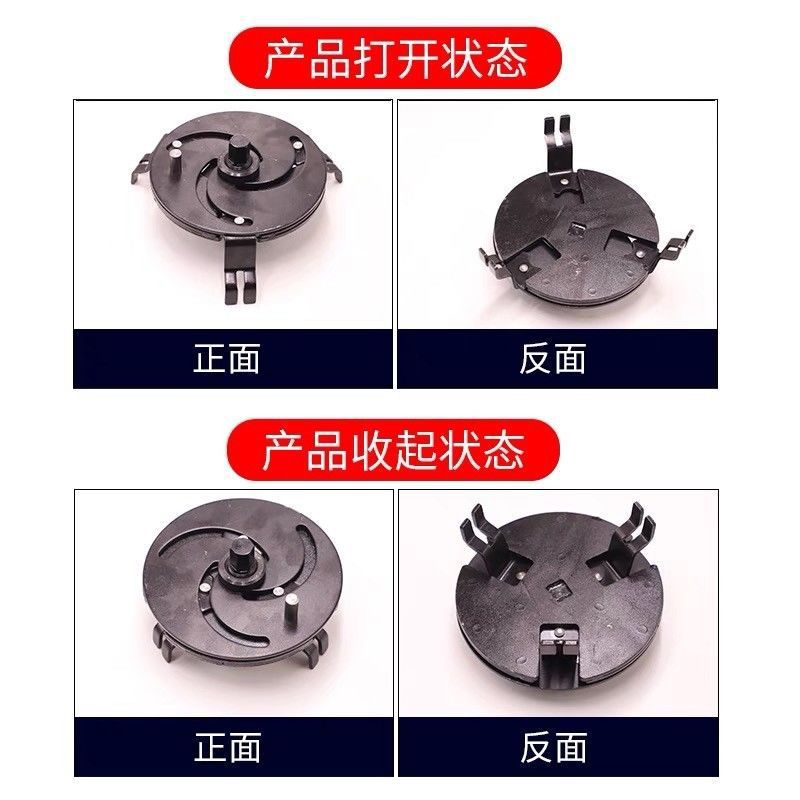 Fuel Tank Cap Wrench Gasoline Pump Cap Wrench Fuel Pump Wrench Fuel Pump Removal Tool Gasoline Pump Removal Wrench